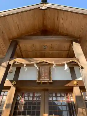 北野青龍神社／三森稲荷神社の本殿・本堂