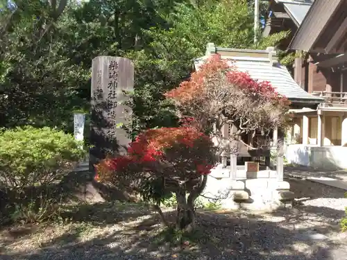 柴崎神社のその他建物