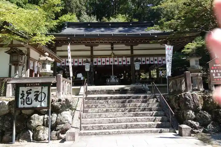丹生川上神社(中社)の本殿・本堂