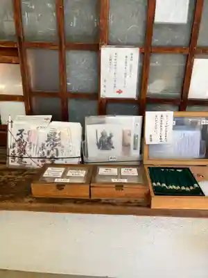 浪速寺の授与品その他