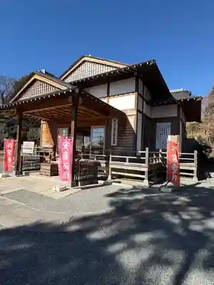八雲神社(緑町)(栃木県)