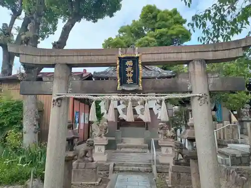 福住吉神社の鳥居