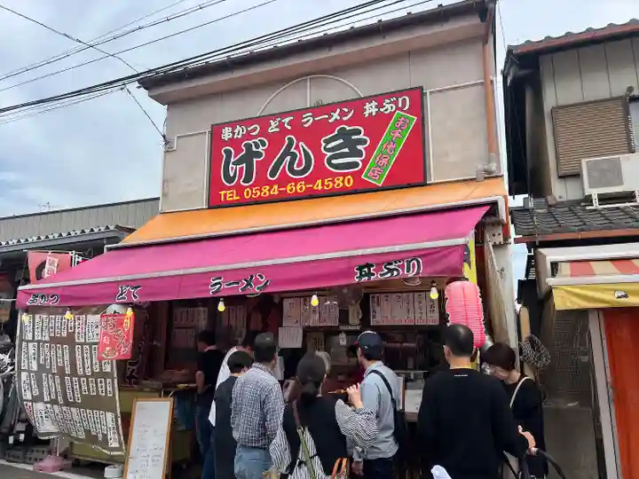 千代保稲荷神社(岐阜県)