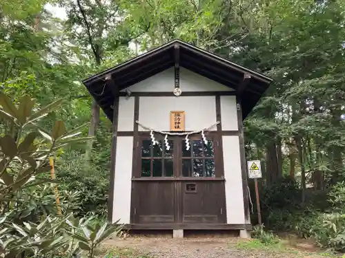 白根神社(群馬県)