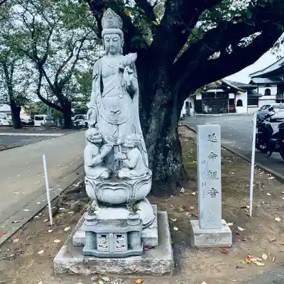 大應寺(埼玉県)