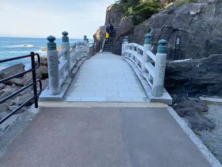 海津見神社(桂浜龍王宮)(高知県)