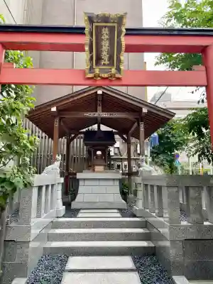 鎮守稲荷大明神(東京都)