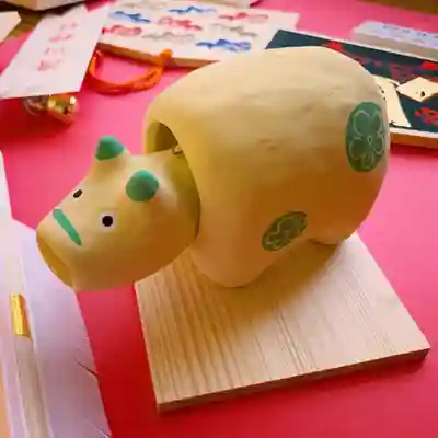 滑川神社 - 仕事と子どもの守り神の授与品その他