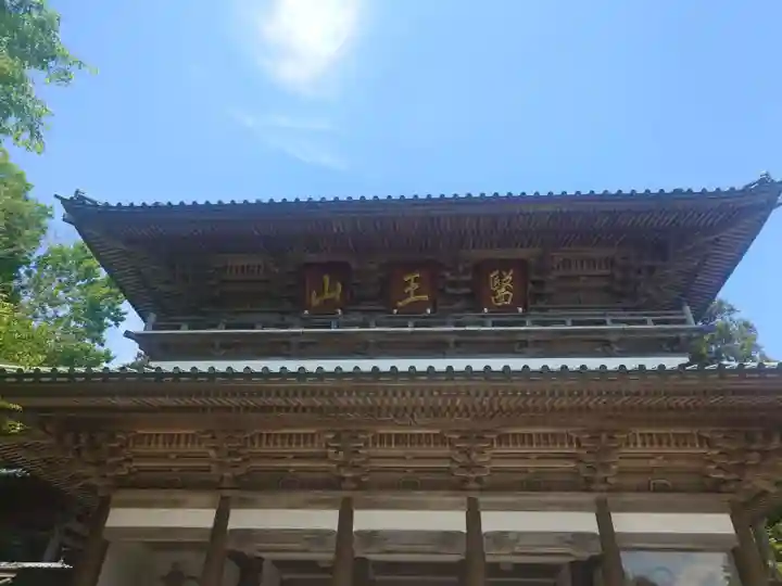 大窪寺(香川県)