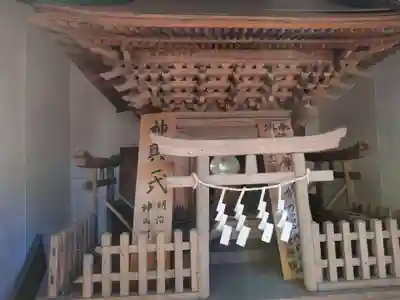 駒ヶ嶽神社（前宮）(山梨県)