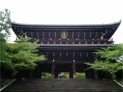 知恩院の山門・神門