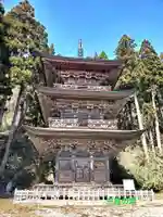 慈恩寺(山形県)