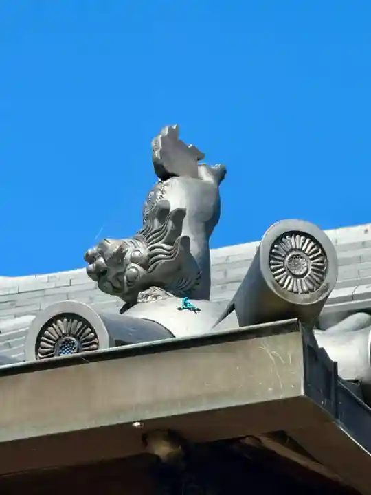 清凉院(京都府)