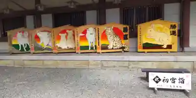 和泉國一之宮　大鳥大社(大阪府)