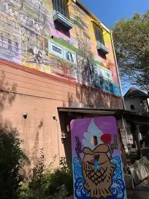 大宮神社の周辺