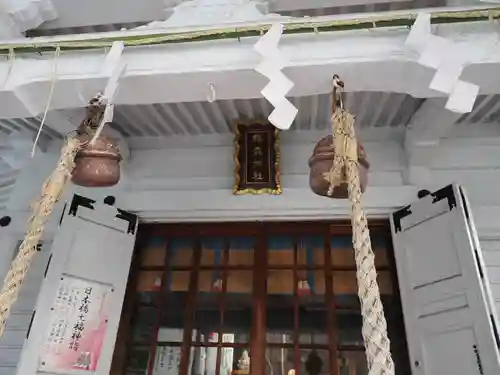 椙森神社の本殿・本堂