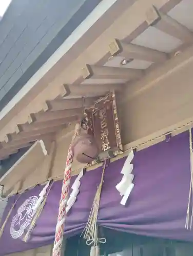 朝日神社(東京都)