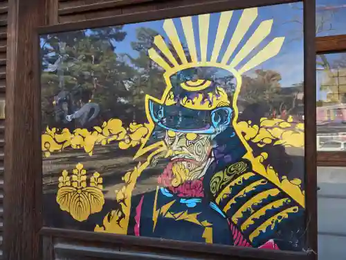 豊国神社(京都府)