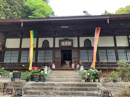 妙雲寺(栃木県)