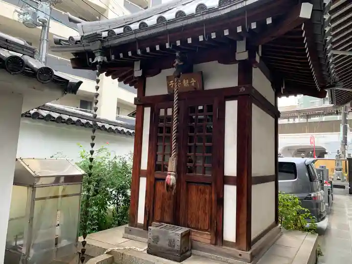 海泉寺の末社・摂社