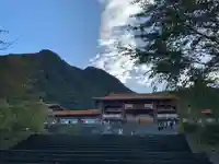 佛光山法水寺(群馬県)