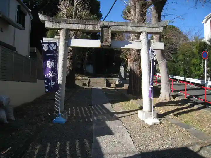 太田神社(東京都)