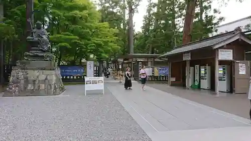 瑞巌寺のその他建物