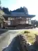 本誓寺 (群馬県)