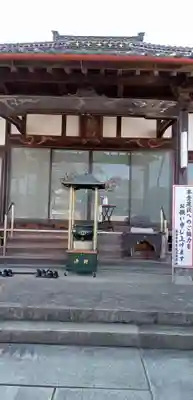 観音寺(栃木県)
