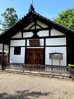 法華寺(奈良県)