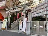 十番稲荷神社の鳥居