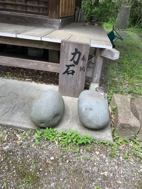 網戸神社(栃木県)