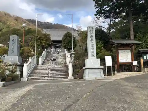 円光院のその他建物