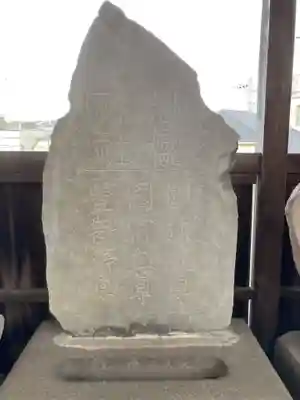 住吉神社(神奈川県)