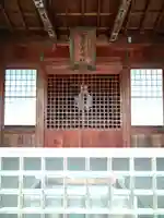金刀比羅神社(広島県)