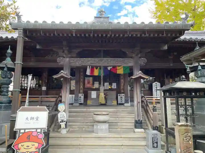 立江寺(徳島県)