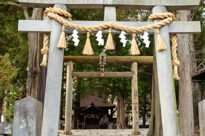 御座石神社(長野県)