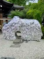 安井金比羅宮(京都府)