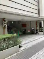 水天宮のその他建物