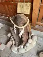 伊久波神社の{uncategorized: "未分類", other: "その他", undefined: "問題あり", building: "その他建物", grave: "お墓", sacred_gate: "鳥居", guardian: "狛犬", statue: "像", buddha: "仏像", history: "歴史", nature: "自然", garden: "庭園", animal: "動物", pagoda: "塔", temizu: "手水舎", mountain_gate: "山門・神門", sanctuary: "本殿・本堂", subordinate: "末社・摂社", art: "芸術", scenery: "景色", jizo: "地蔵", ema: "絵馬", goshuin: "御朱印", omikuji: "おみくじ", items: "授与品その他", amulet: "お守り", goshuincho: "御朱印帳", eats: "食事", festival: "お祭り", votive_dance: "神楽", shichigosan: "七五三参", wedding: "結婚式", experience: "体験その他", initially: "初詣", around: "周辺", anti_infection: "感染症対策"}