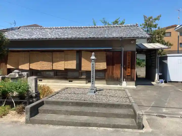 松末神社のその他建物