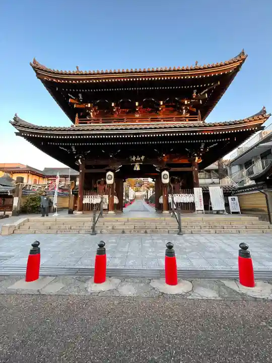 中山寺(兵庫県)