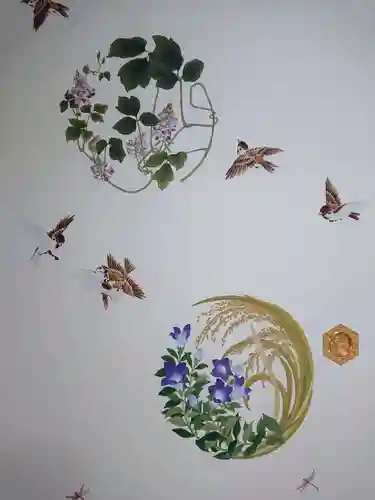 大雄院(京都府)