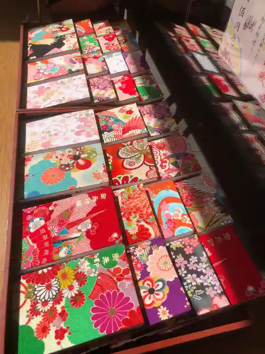 成田山 萬福院の御朱印