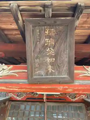観性寺のその他建物