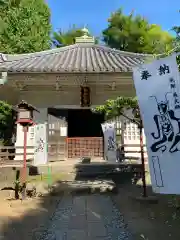 輪王寺両大師堂(寛永寺輪王殿)(東京都)