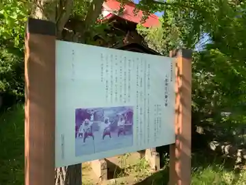 東漸寺(千葉県)