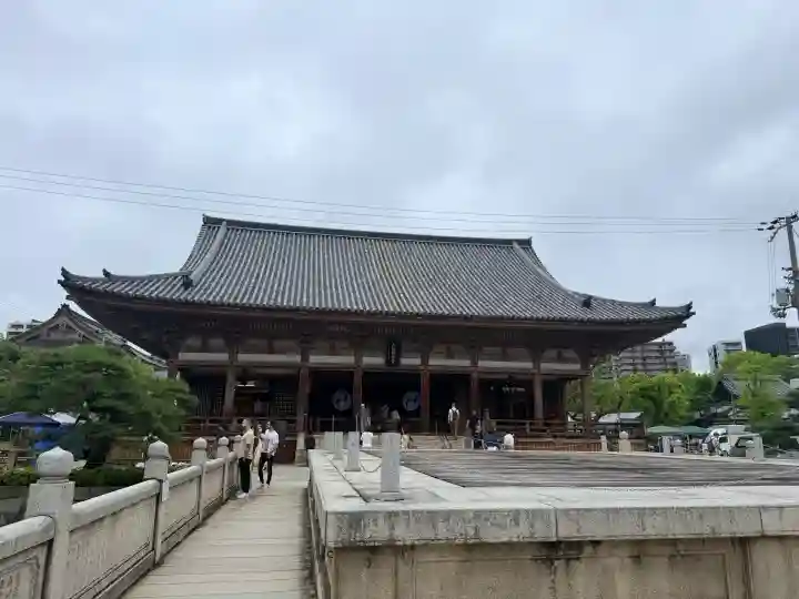 四天王寺の{uncategorized: "未分類", other: "その他", undefined: "問題あり", building: "その他建物", grave: "お墓", sacred_gate: "鳥居", guardian: "狛犬", statue: "像", buddha: "仏像", history: "歴史", nature: "自然", garden: "庭園", animal: "動物", pagoda: "塔", temizu: "手水舎", mountain_gate: "山門・神門", sanctuary: "本殿・本堂", subordinate: "末社・摂社", art: "芸術", scenery: "景色", jizo: "地蔵", ema: "絵馬", goshuin: "御朱印", omikuji: "おみくじ", items: "授与品その他", amulet: "お守り", goshuincho: "御朱印帳", eats: "食事", festival: "お祭り", votive_dance: "神楽", shichigosan: "七五三参", wedding: "結婚式", experience: "体験その他", initially: "初詣", around: "周辺", anti_infection: "感染症対策"}