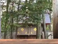 廣田神社の末社