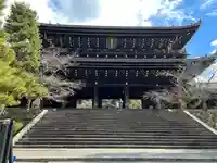 知恩院の山門・神門